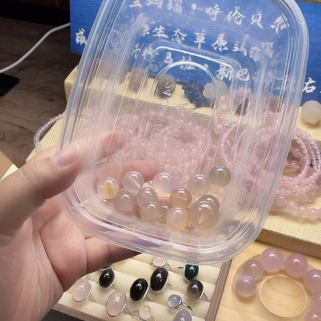 你***迪玛瑙/玉髓合金手链