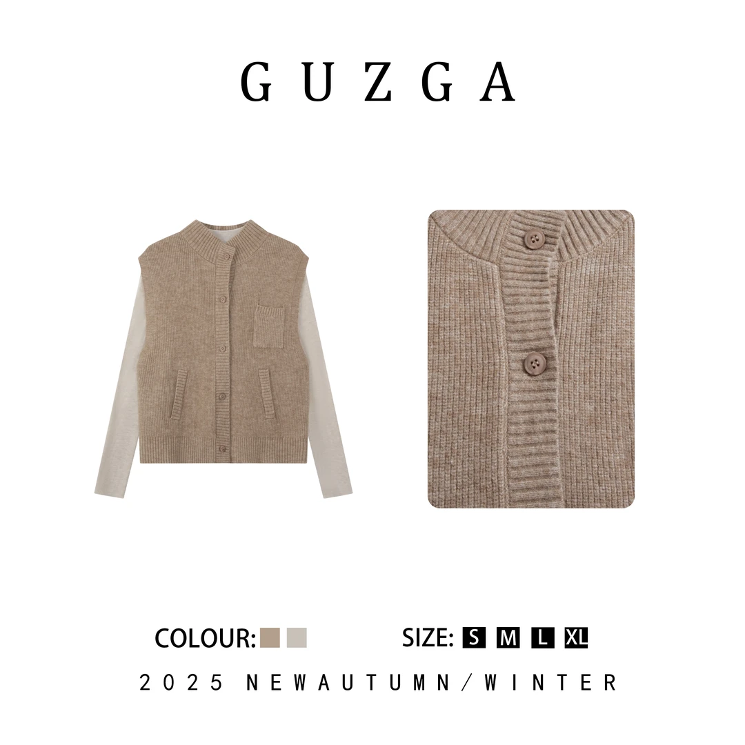 GUZGA【轻盈灵动】2025秋冬上新马甲毛衣两件套时尚百搭简约