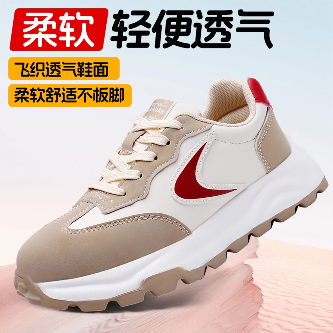 四季款劳保鞋男女同款防砸防刺穿绝缘轻便柔软透气防滑安全防护鞋