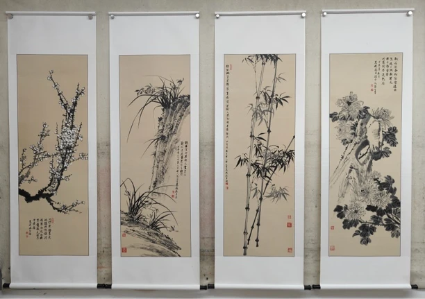 新中式梅兰竹菊挂画客厅玄关装饰画水墨禅意四联画茶室壁画