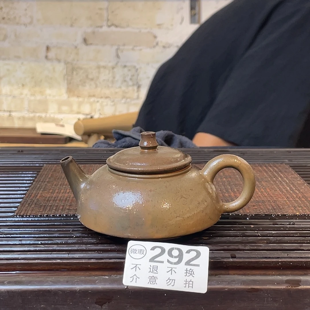 广西钦安龙窑坭兴陶柴烧