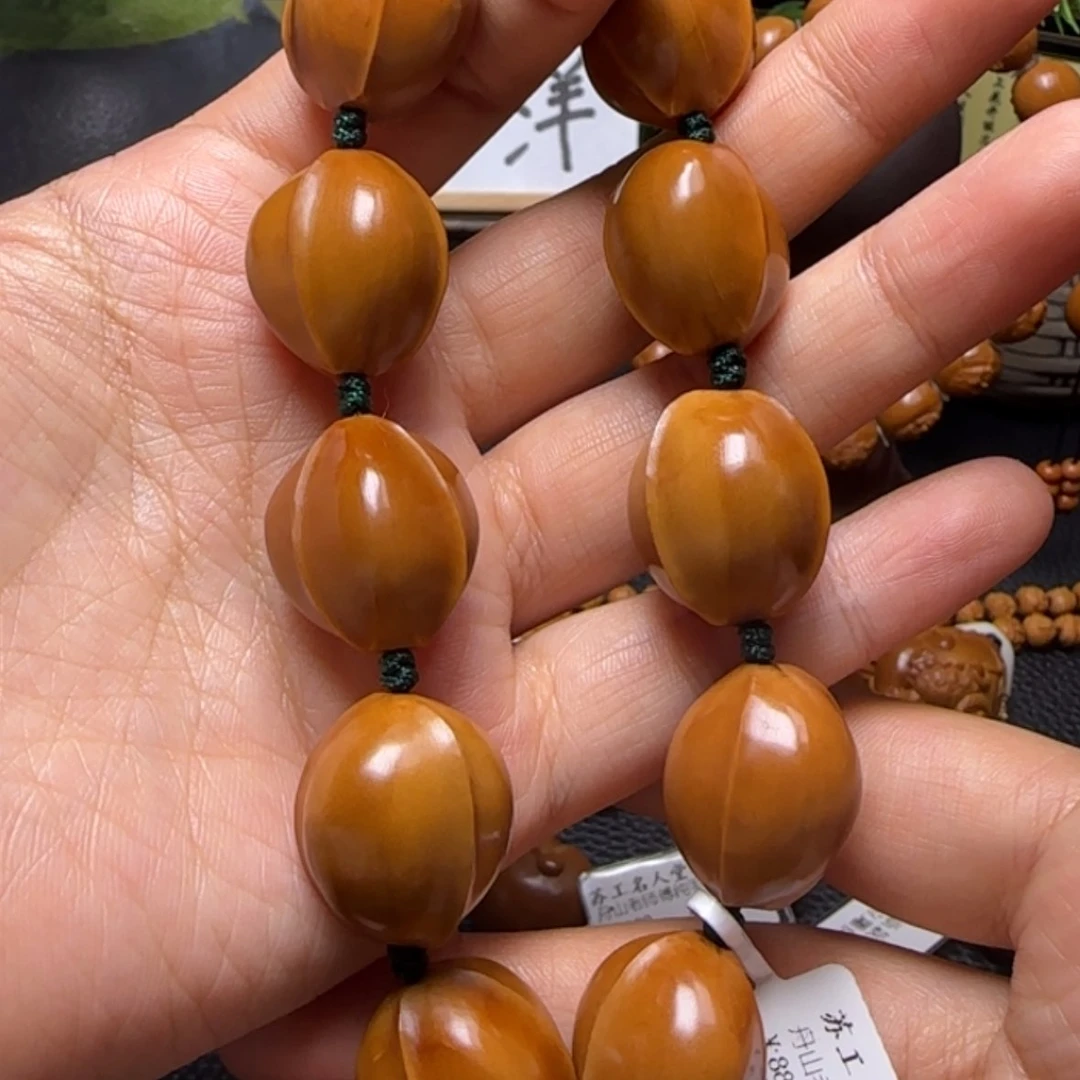 【闪购商品】橄榄核手串鲨鱼背素核