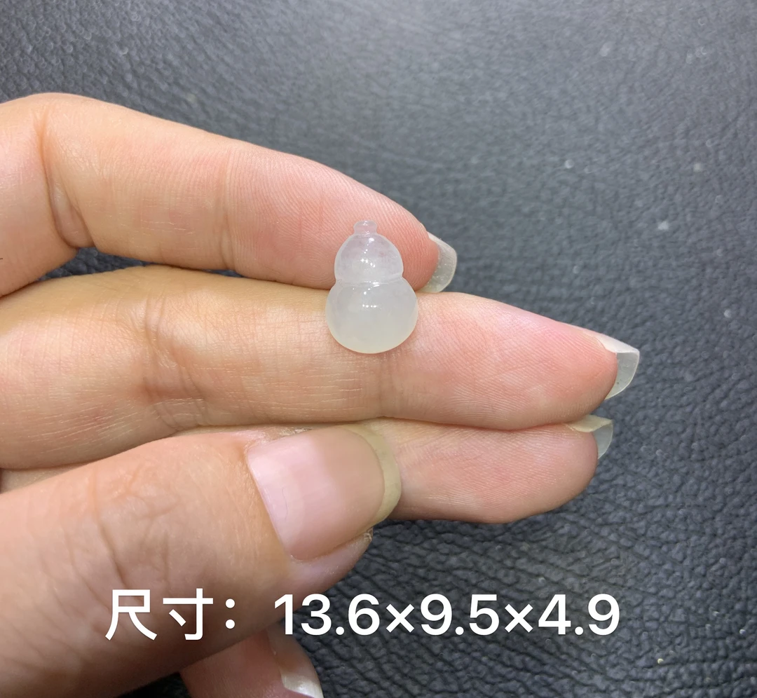 天然缅甸翡翠A货白冰葫芦