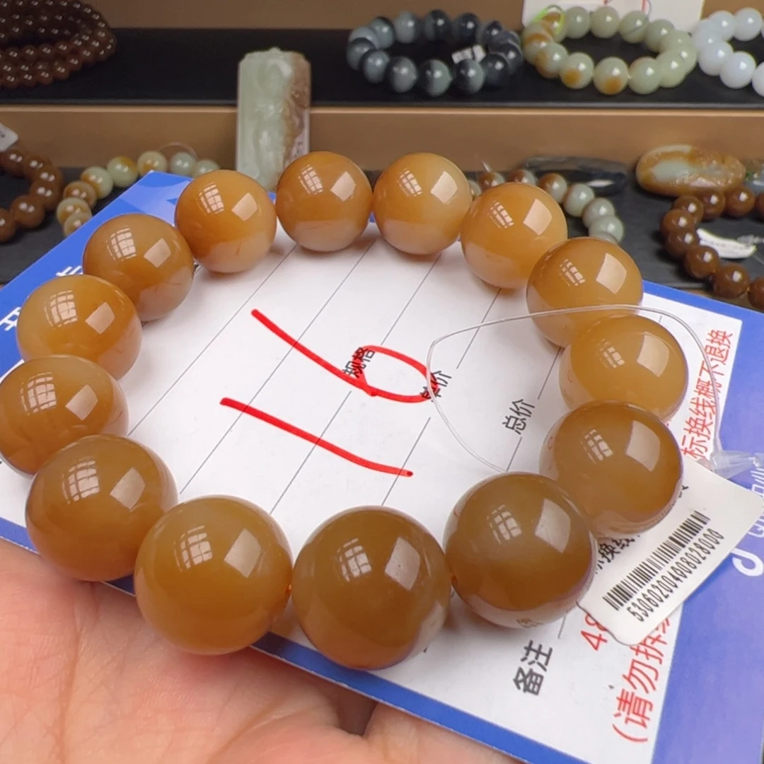 未镶嵌手链和田玉