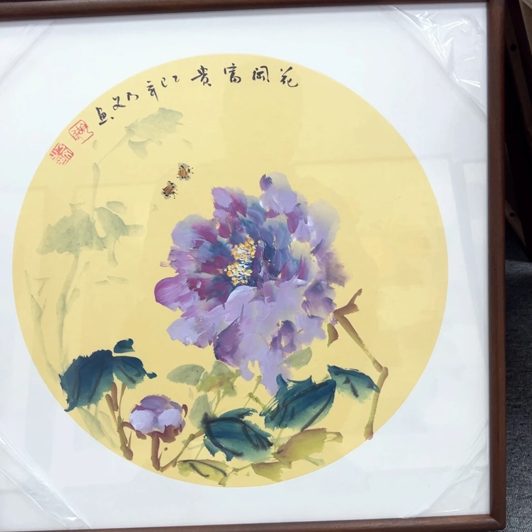 国画国画作品展览等活动