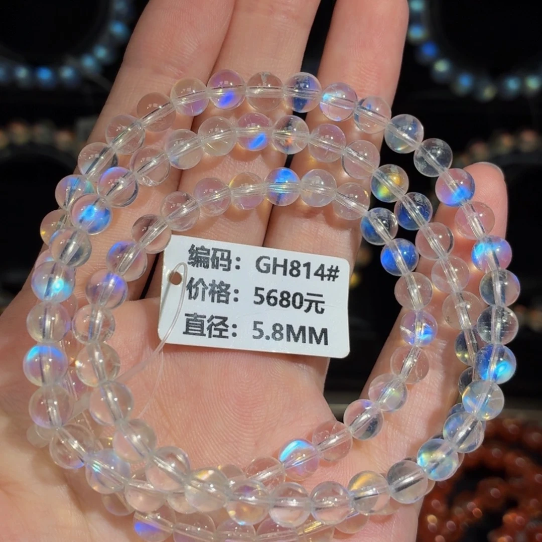 月光石手链未镶嵌GH814#5.8mm