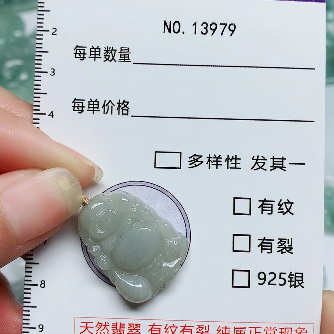 翡翠颈饰未镶嵌翡翠颈饰未镶嵌13979