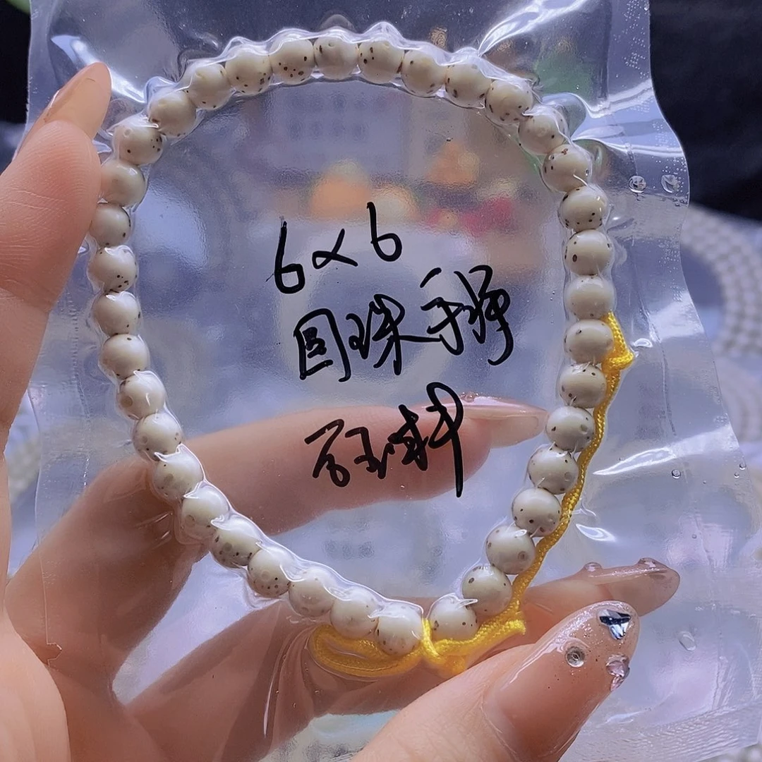 星月菩提手串星月