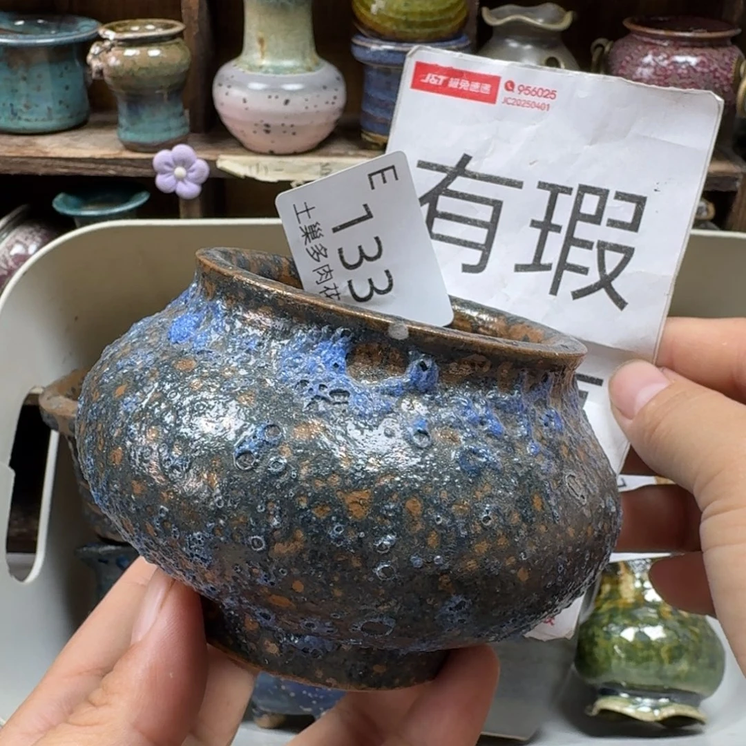 陶瓷艺术设计学与制作