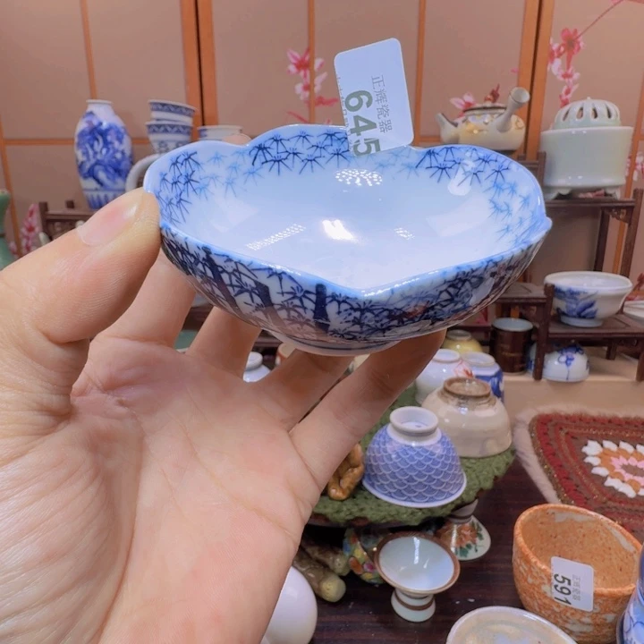 碟645啊啊啊啊啊啊啊啊啊啊啊啊