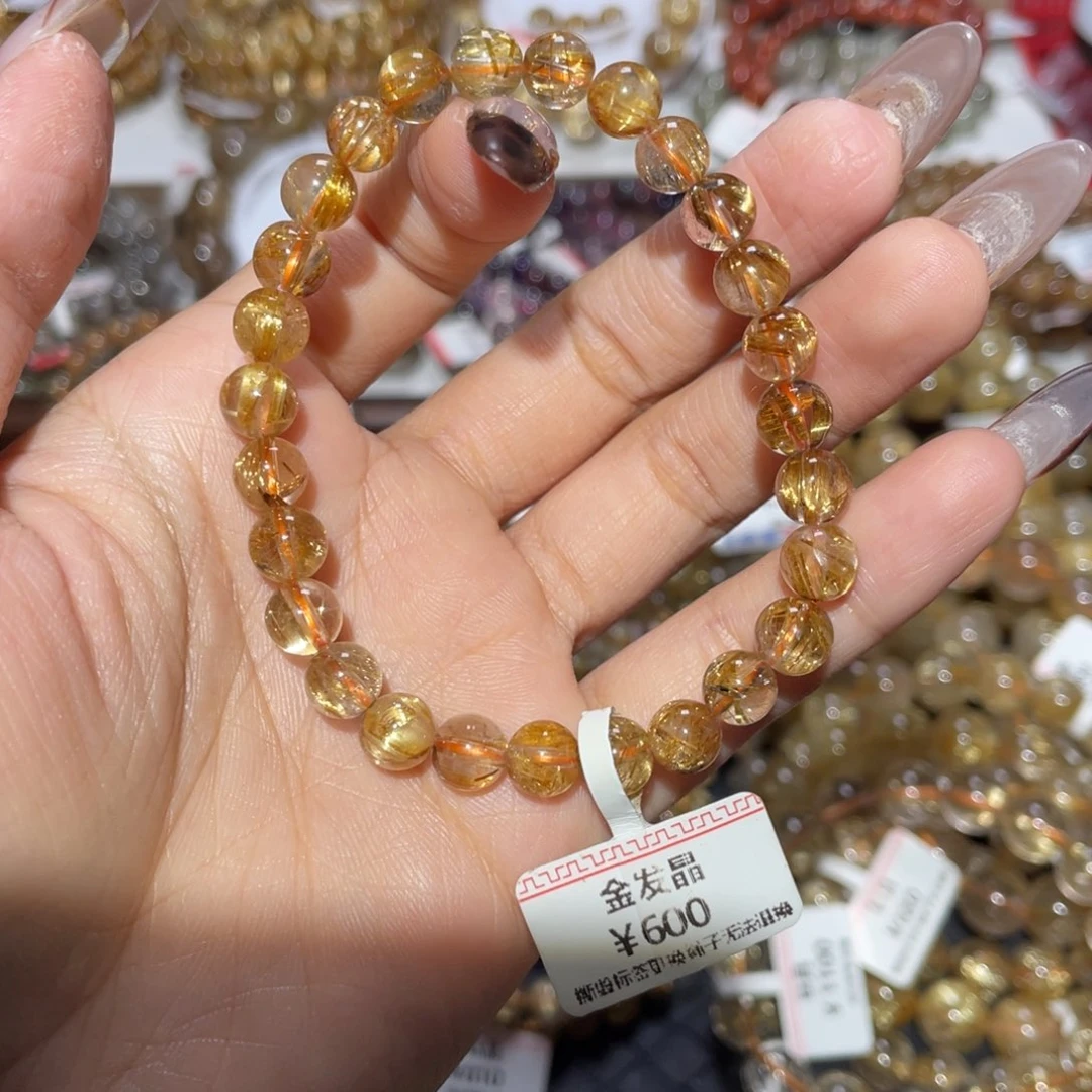 未镶嵌手链水晶手链