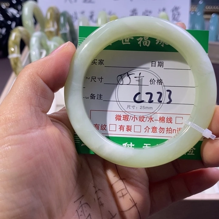 未镶嵌蛇纹石玉手镯