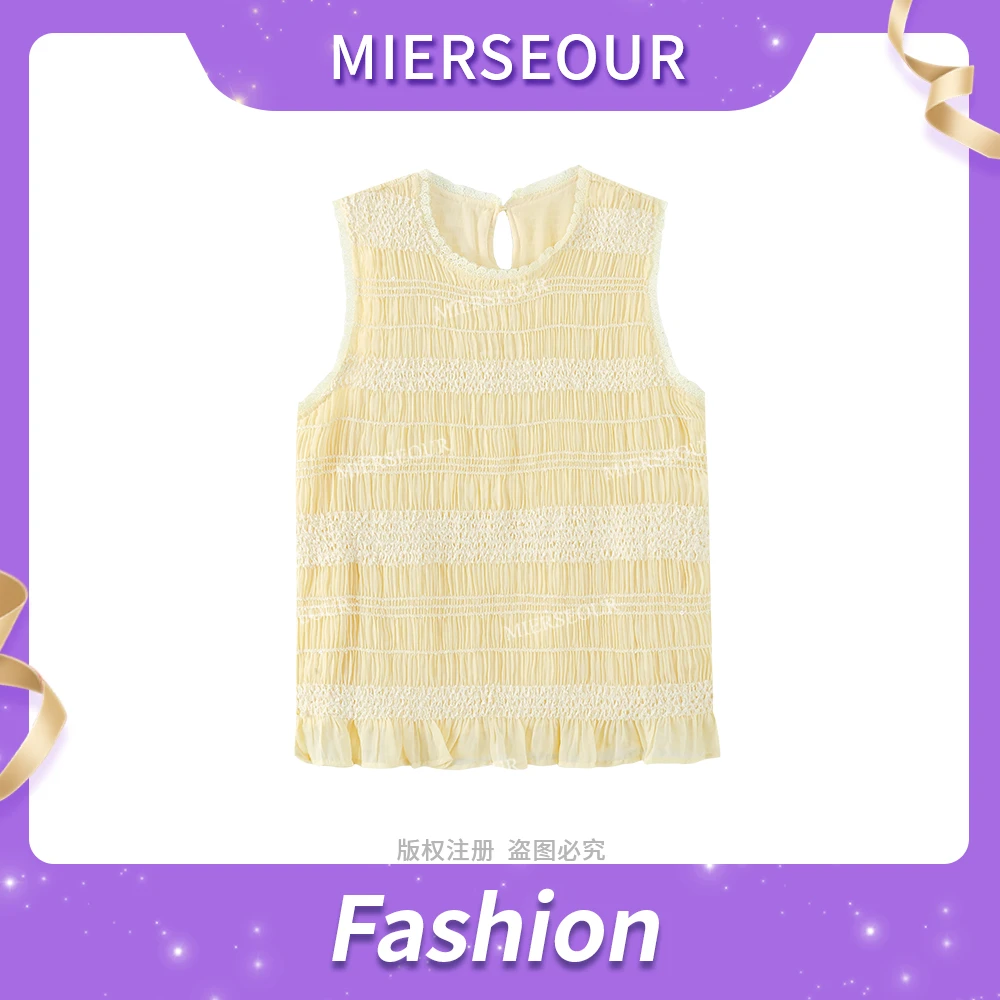 【时髦心机】时尚花边设计感褶皱无袖上衣7262