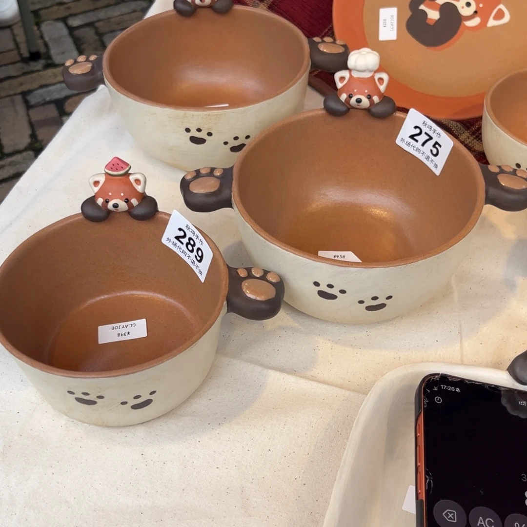 绾***绾陶瓷289 275 陶瓷哈哈哈哈哈哈哈哈哈