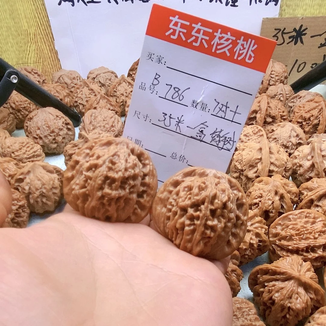 把件桃核远*.786号楼子41尺