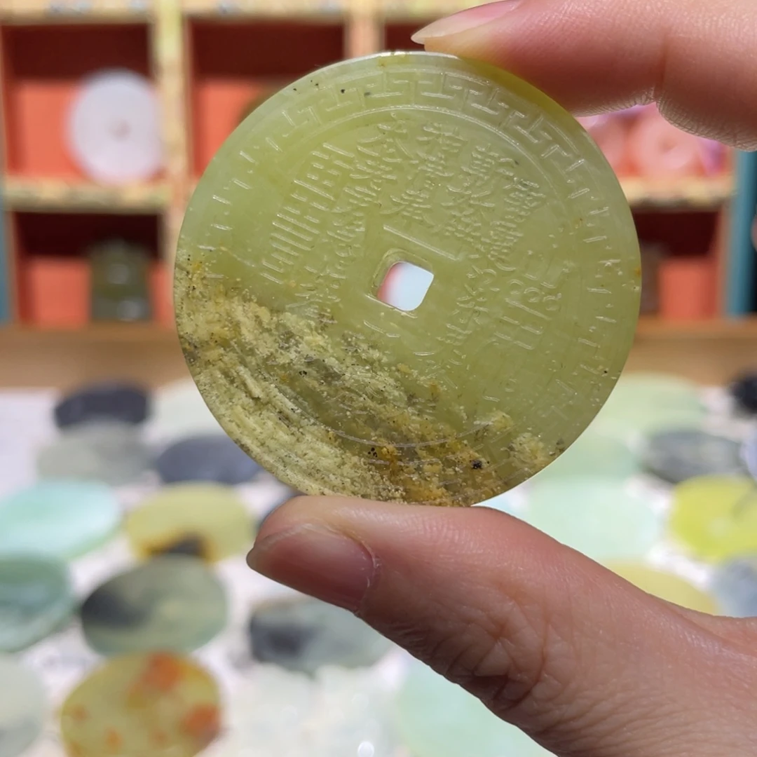 岫玉未镶嵌颈饰颈饰9