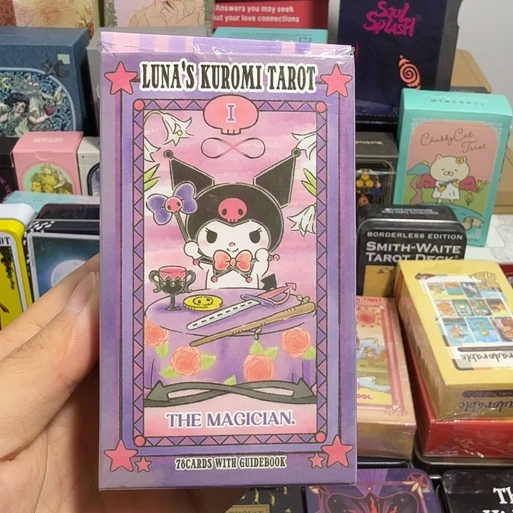 酷洛米纸盒小卡（复刻）