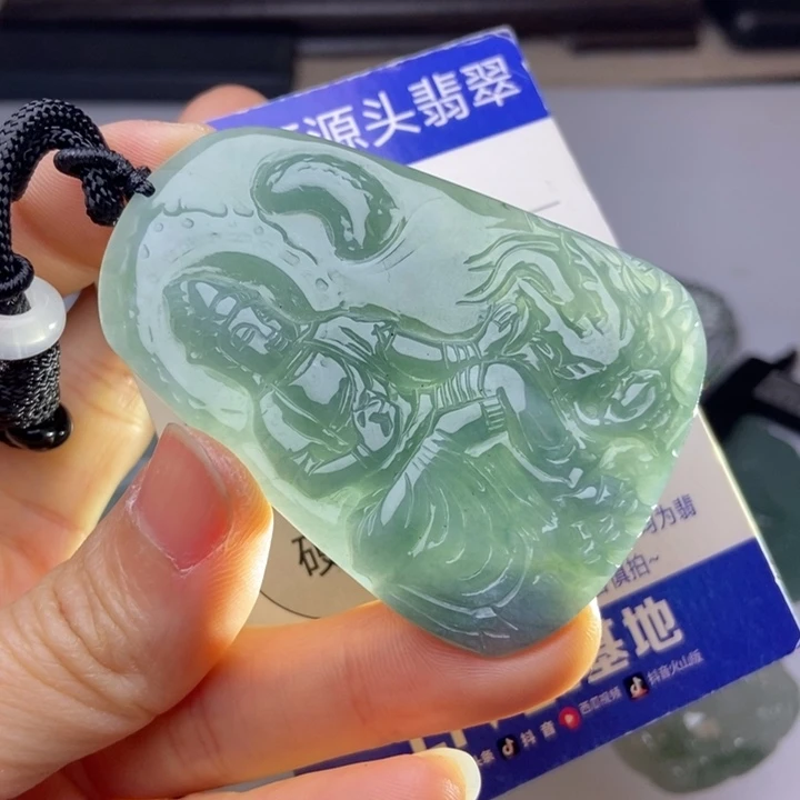 翡翠颈饰未镶嵌我