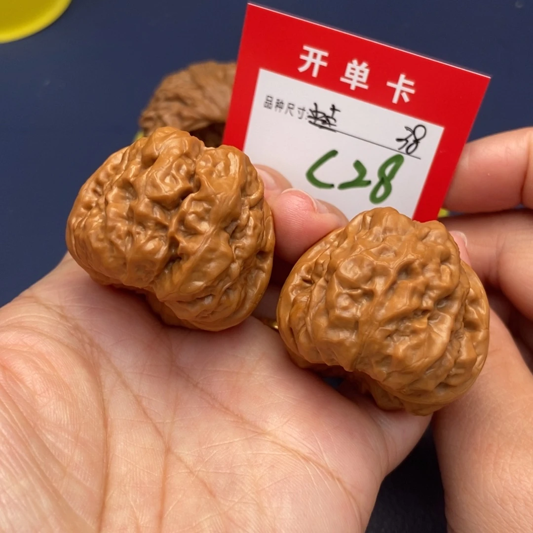 吊坠文玩核桃文玩核桃