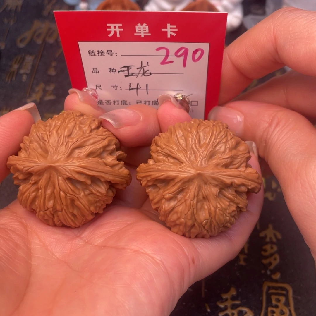 桃核吊坠文玩的好