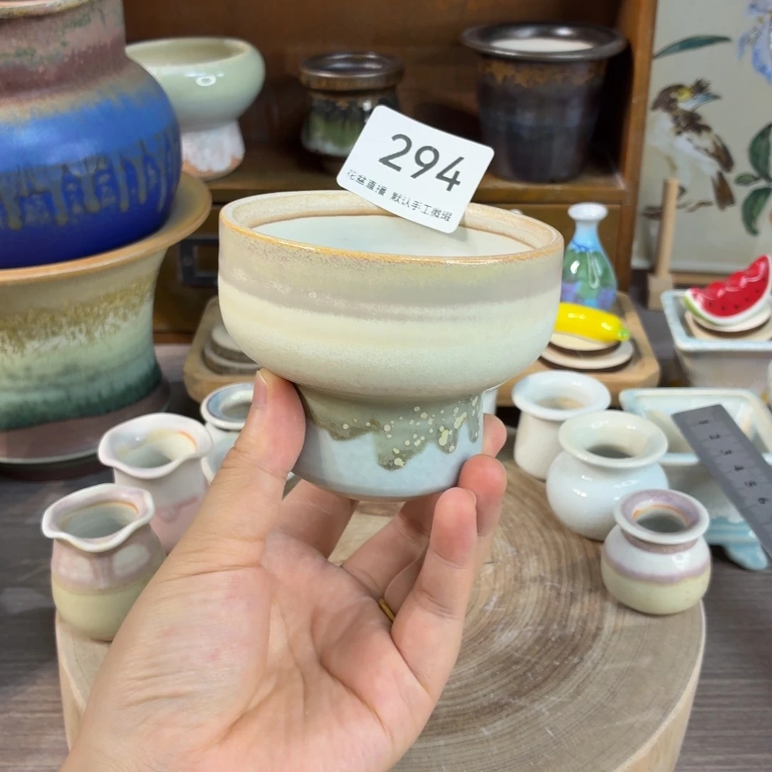 花盆花盆花盆花盆