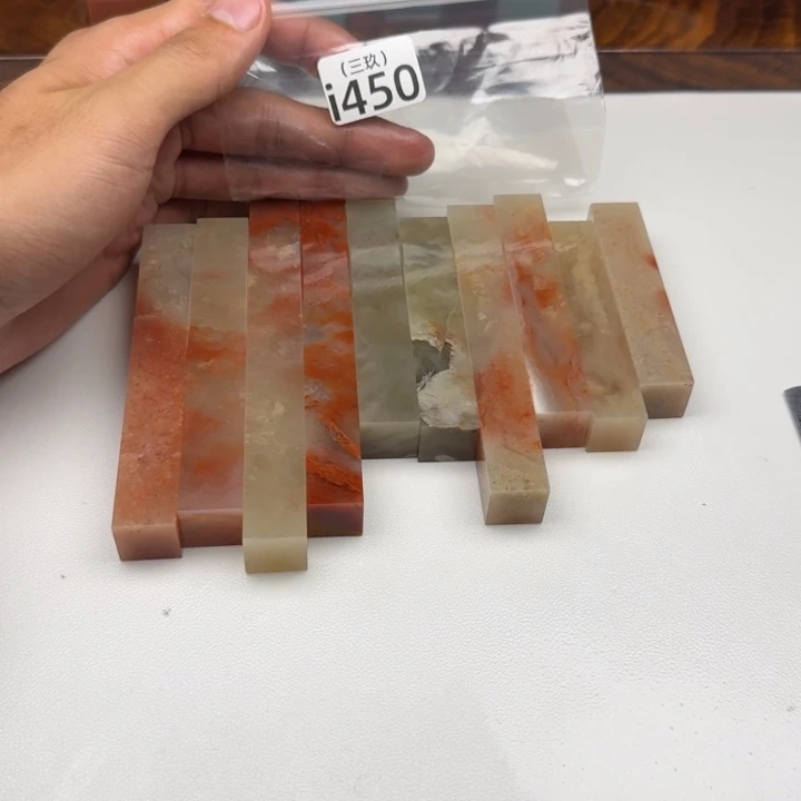 省***堂其他寿山石老挝 老挝 老挝