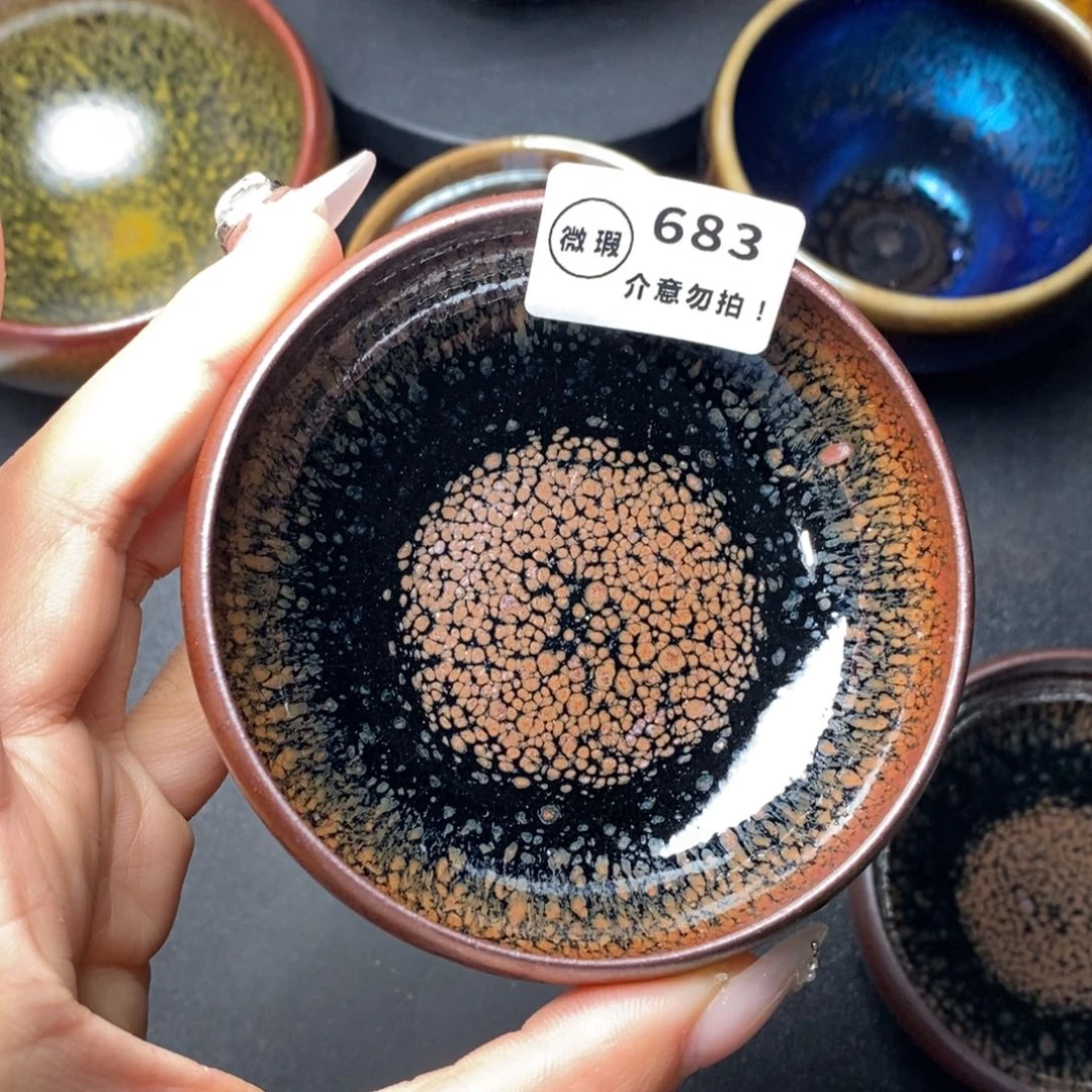 茶盏建窑建盏主人杯w 683