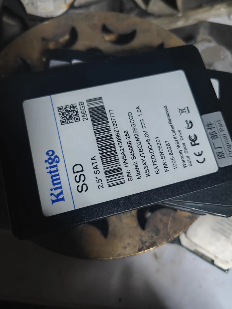 250g固态硬盘台式电脑