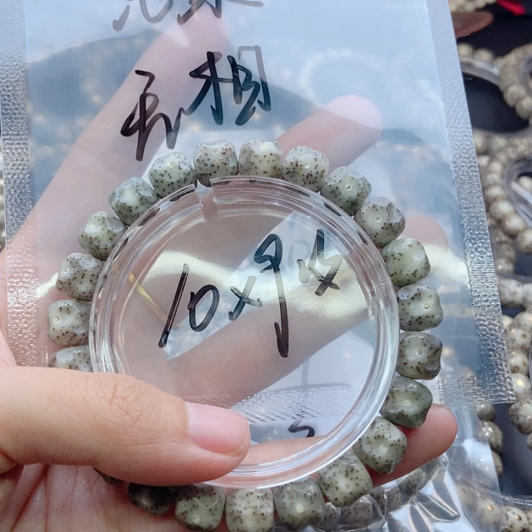 星月菩提吊坠无相