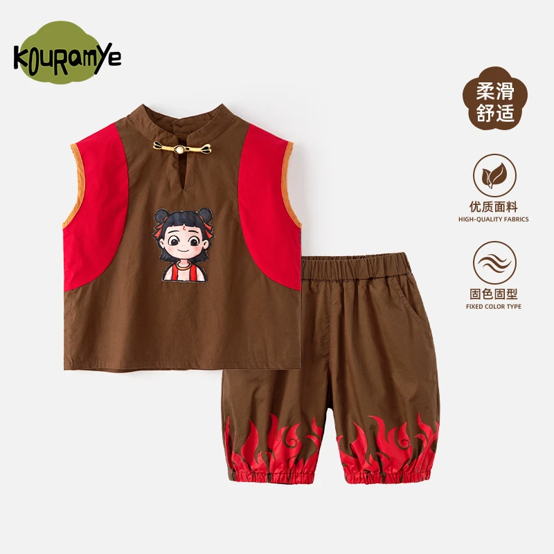 酷娃米2025年夏季新款中小童哪吒中式盘扣背心套装50152