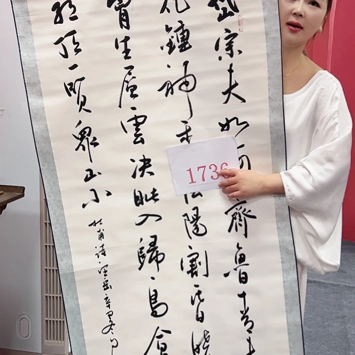 横款新人奖和优秀作品等多