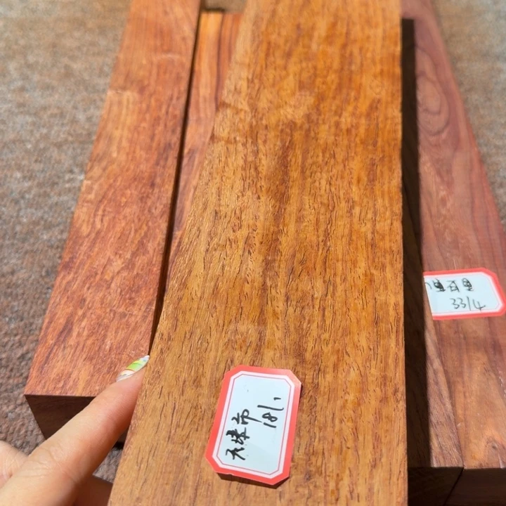 天***傅昌化石印石白酸枝….