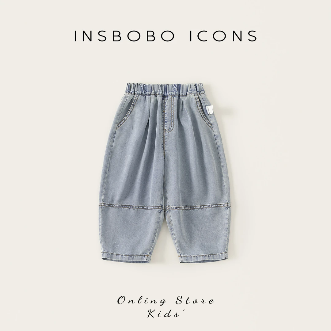 INSbobo儿童牛仔裤宽松裤子夏季新品薄款简约休闲牛仔裤XK85011