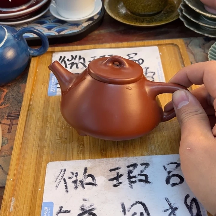 紫砂陶瓷茶具微瑕介意勿拍