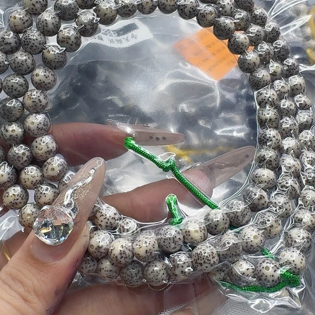 手串星月菩提266快乐星月菩提8