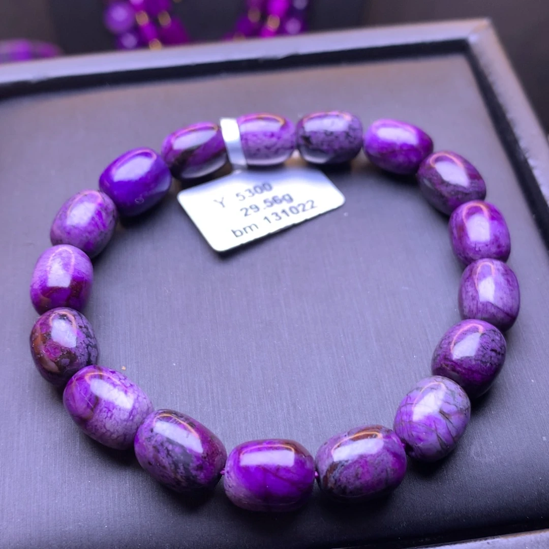 苏纪石（舒俱来）未镶嵌手串