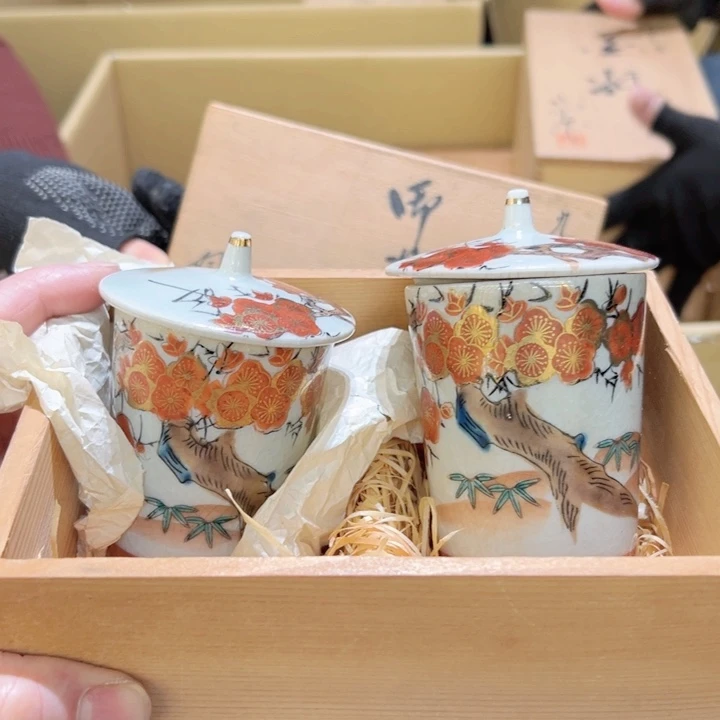 瓷器周边默认瑕疵1