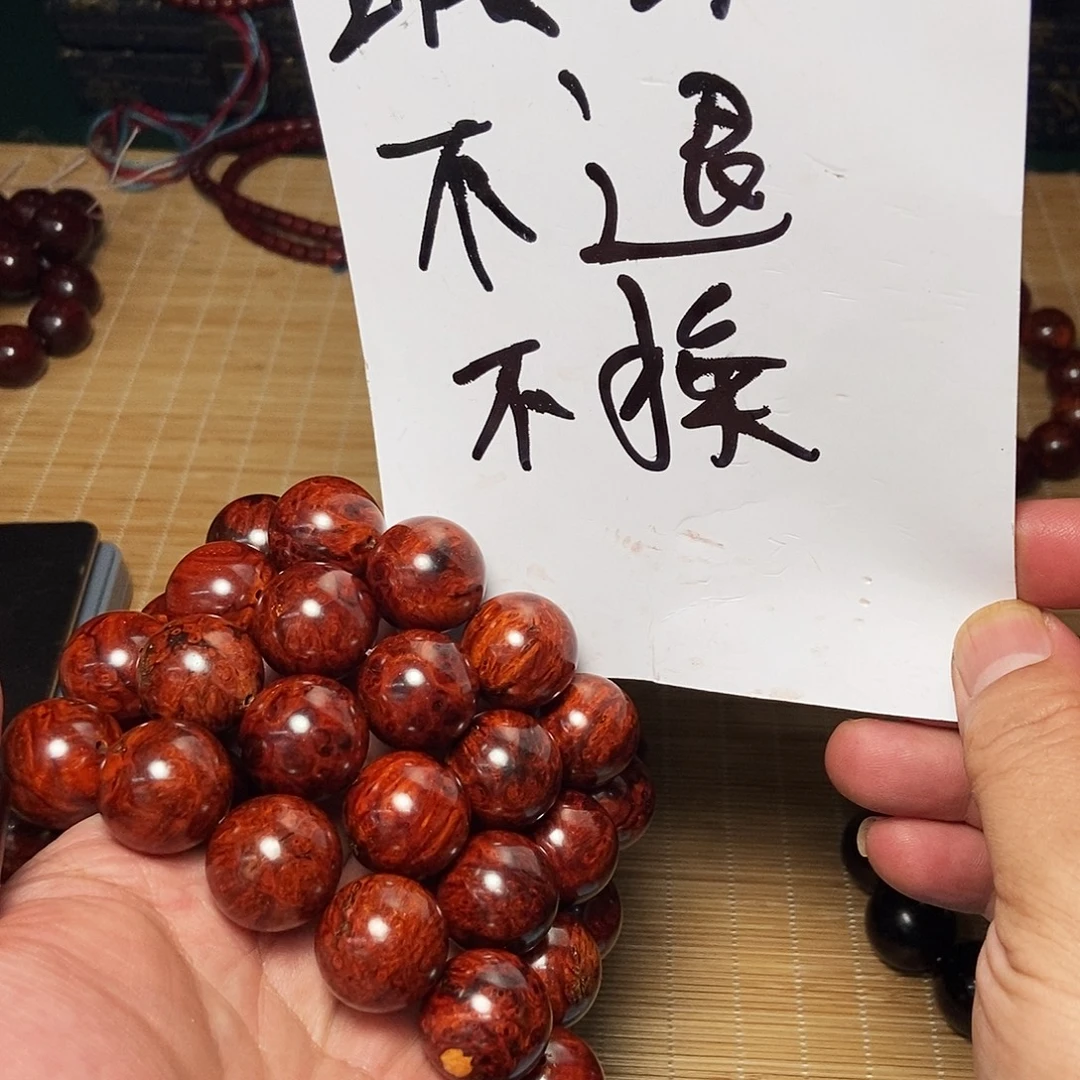 手串/手链小叶紫檀多样性发其一小叶紫檀2.0