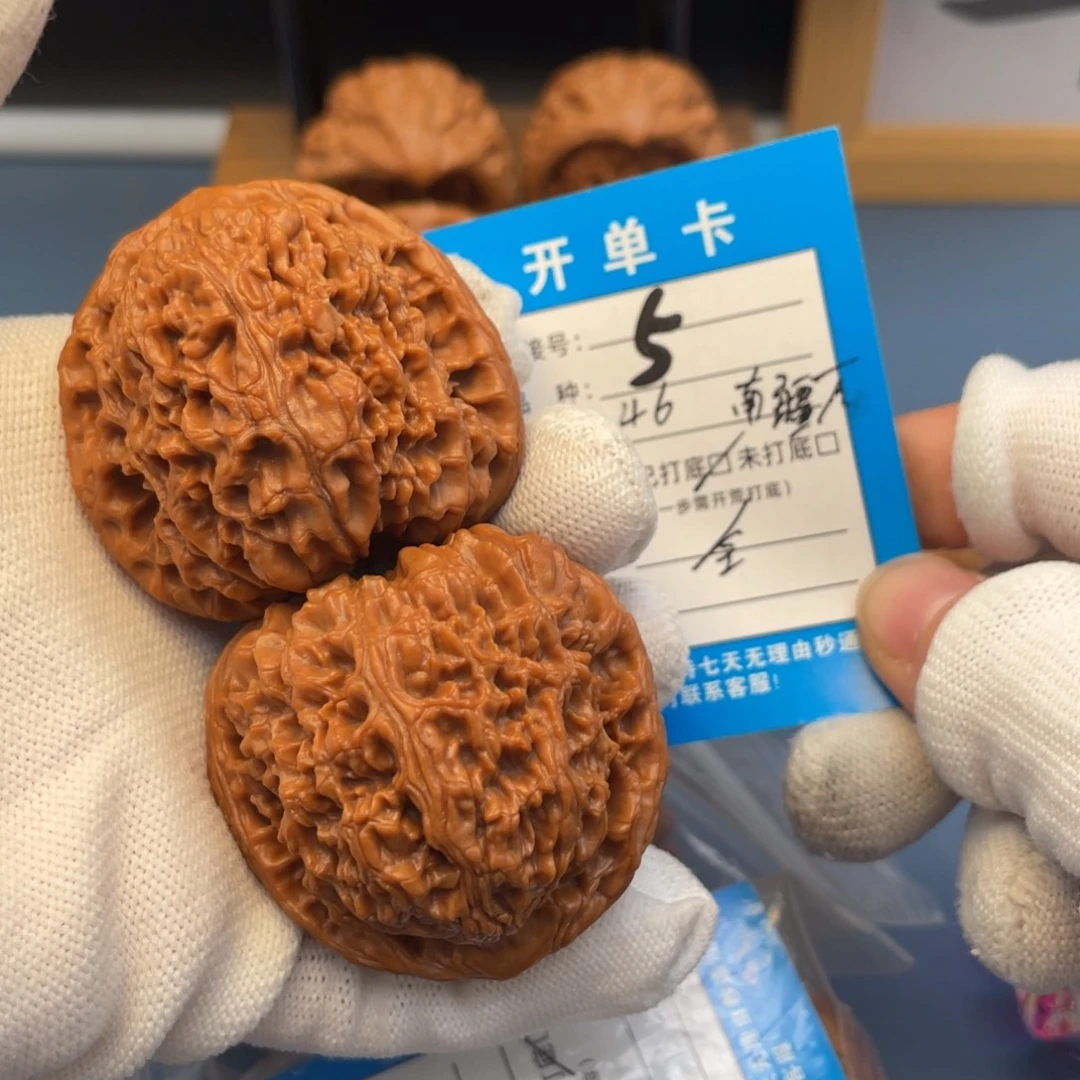 吊坠桃核文玩核桃