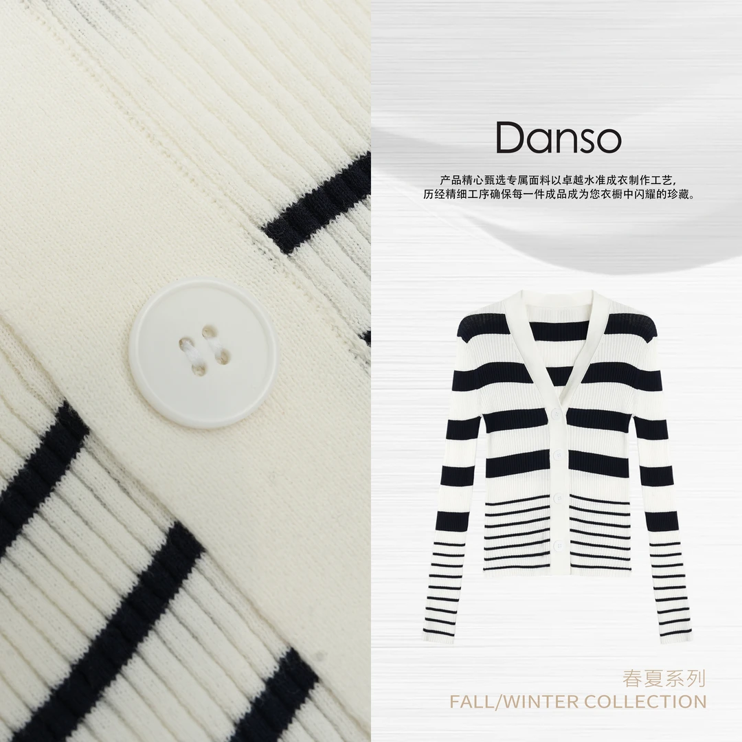 DANSO玉美华【罗纹旋律】开衫常规条纹针织V领长袖毛衣时尚560468J