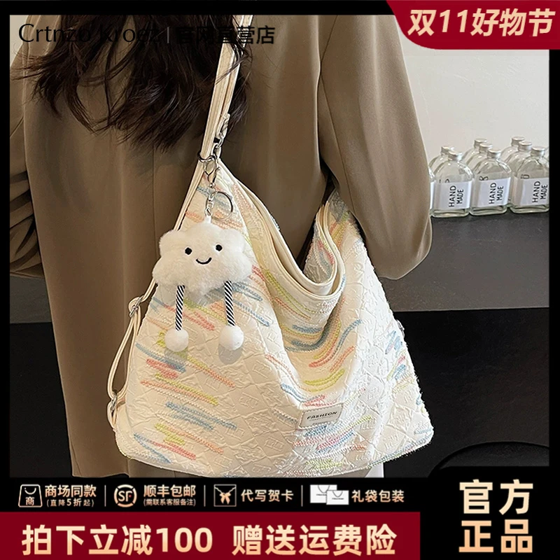 【CrtnzoKroez官方正品】包包女包ins大容量托特包生日礼物送老婆