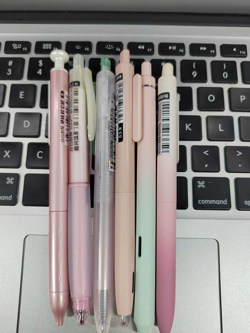 6支笔-硬核指尖温柔寻梦时空舱极光静音极光