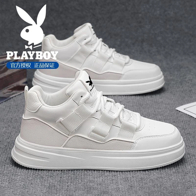 花花公子鞋子男鞋2025新款冬季黑色耐磨高帮防滑户外运动休闲板鞋