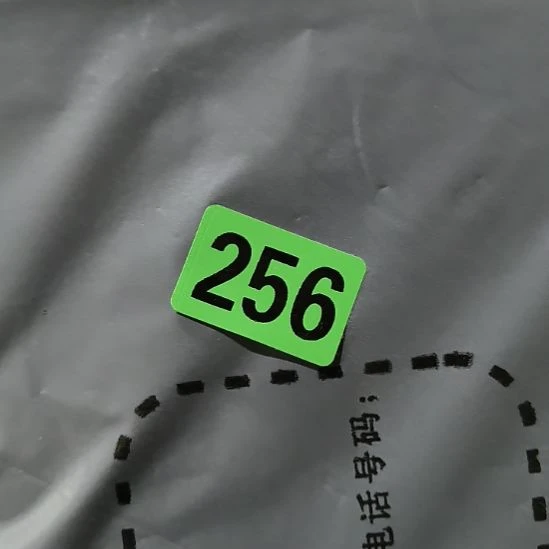 平***川民俗文化研究研究
