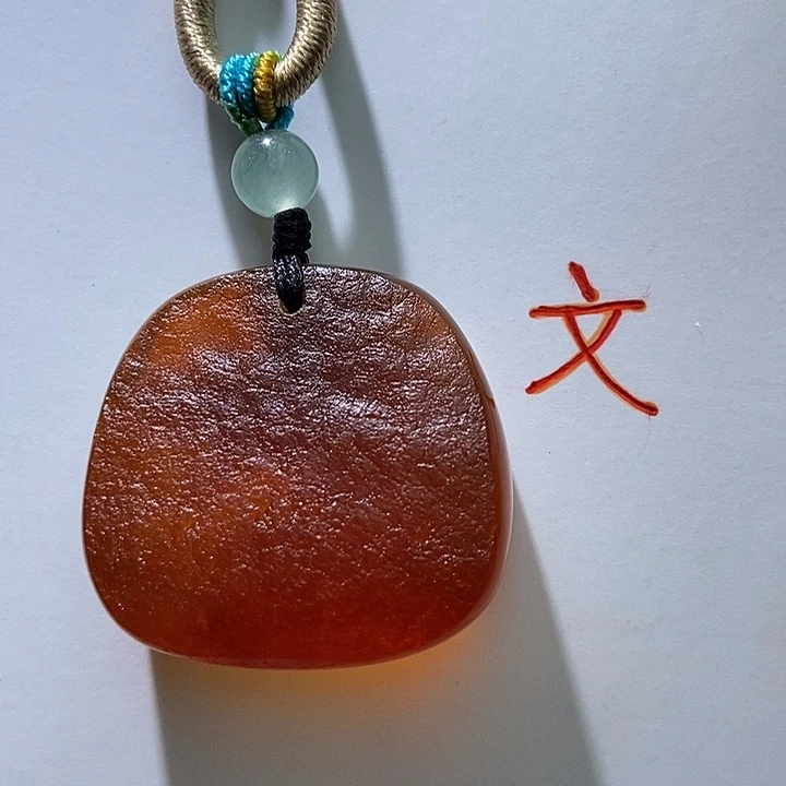 琥珀未镶嵌珠宝奇石32
