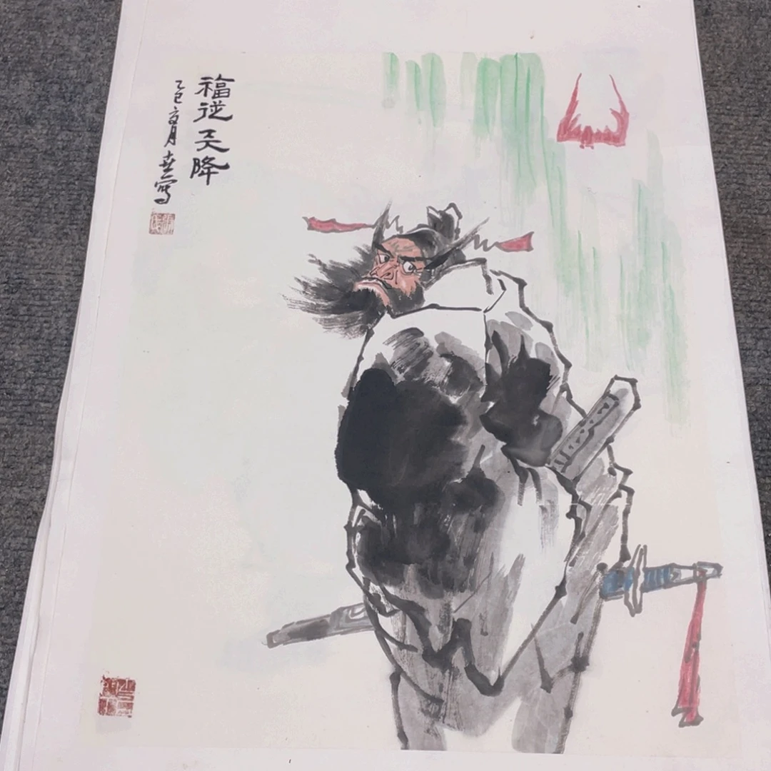 国画1.4平尺纯手绘国画作品