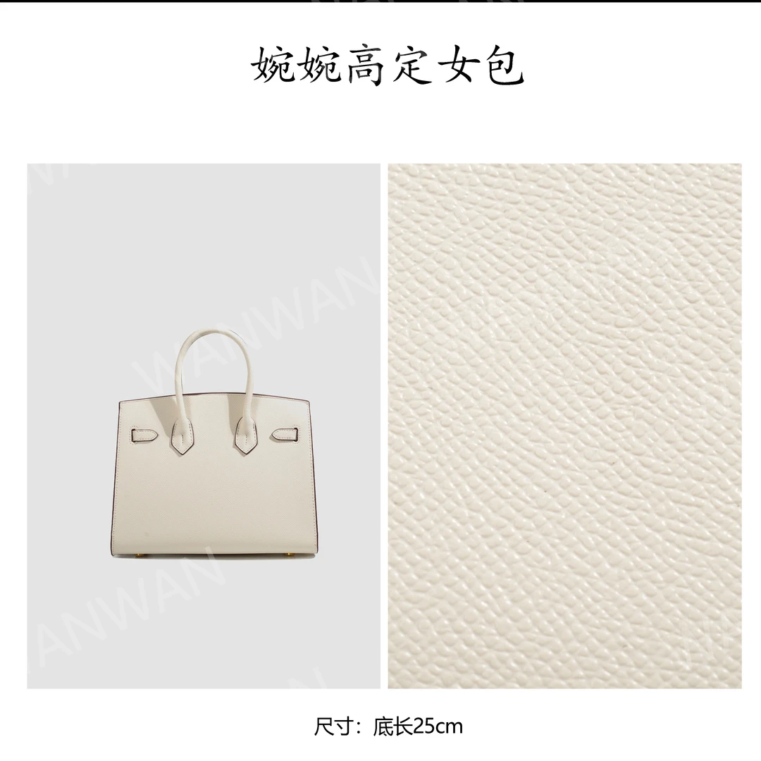 通用扣式通勤无肩带经典手拎包手提包轻奢简约风BV25-金扣-米白