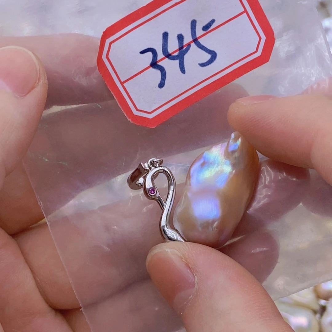 银S925镶嵌淡水珍珠吊坠