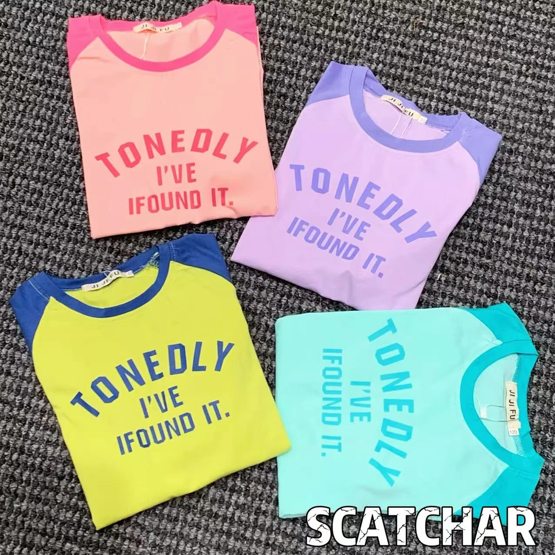 【杨少华服饰】中大童字母撞色家居服休闲简约套装323