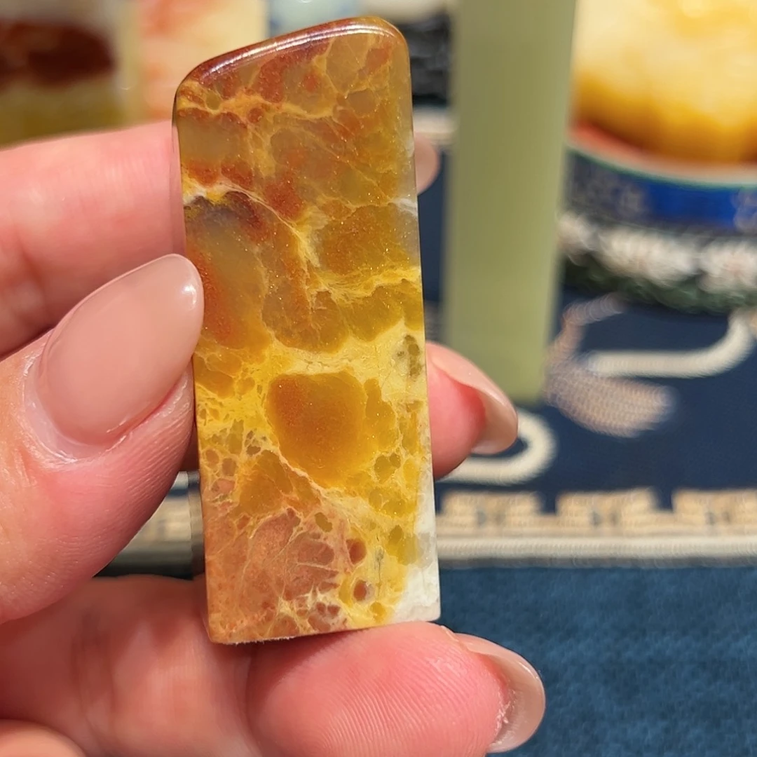 寿山石印石～**～善伯